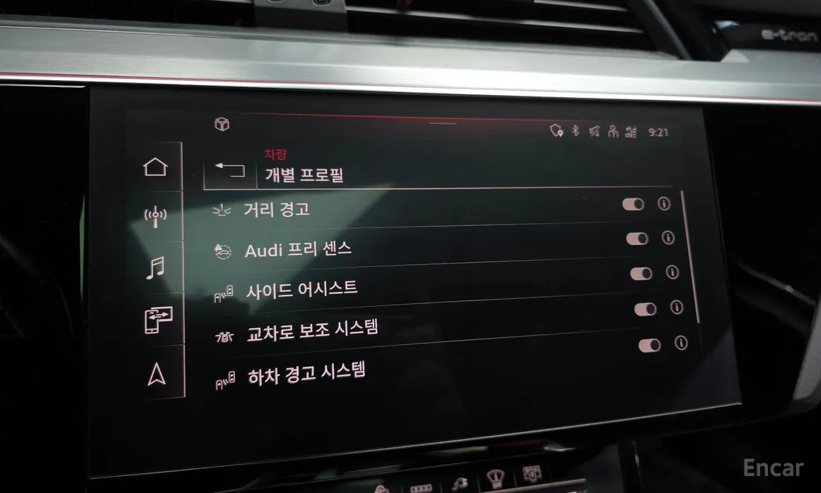 Audi e-tron 2020 55 Quattro Sportback