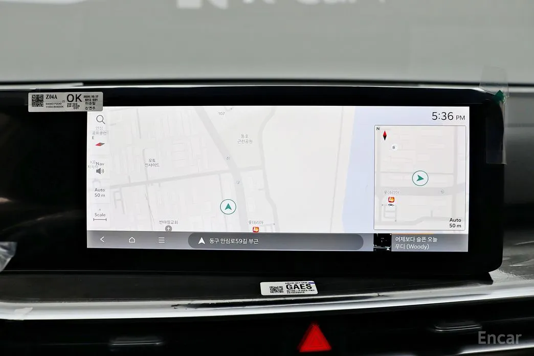 Kia Sorento 2023 Diesel 2.2 2WD