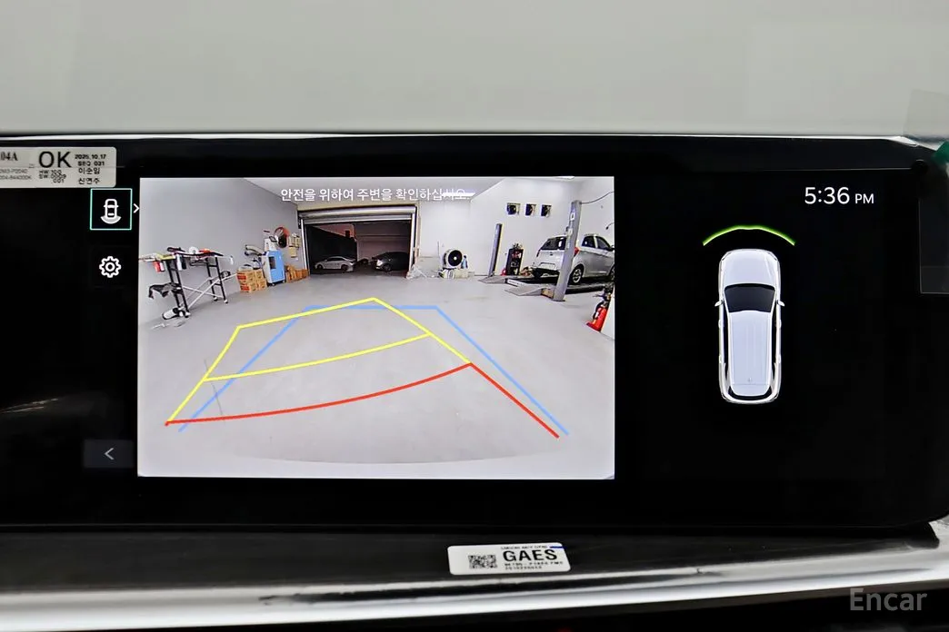 Kia Sorento 2023 Diesel 2.2 2WD