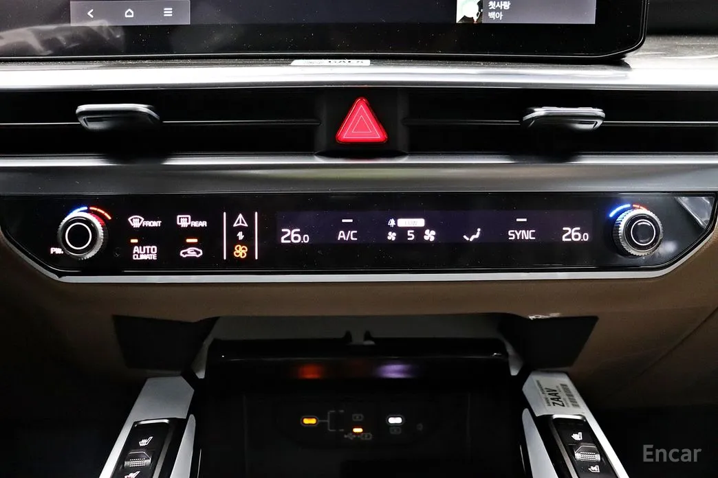 Kia Sorento 2023 Diesel 2.2 2WD