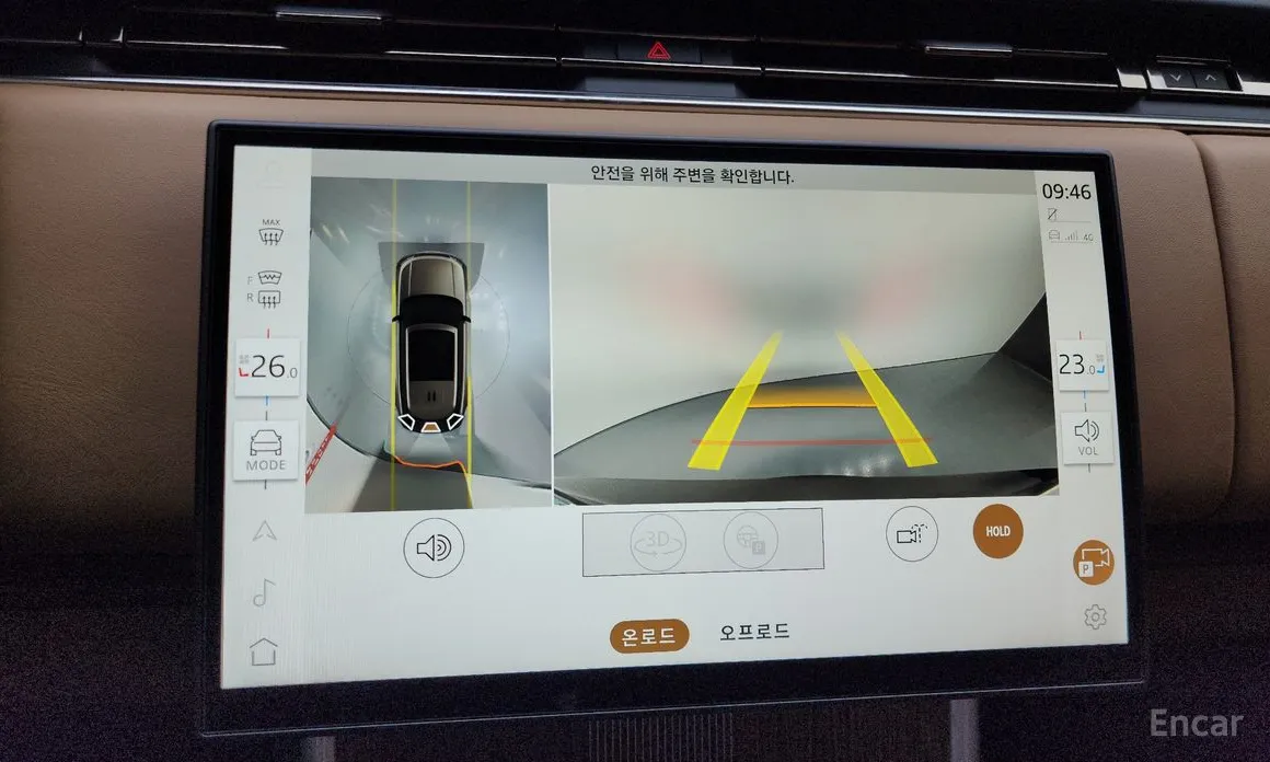 Land Rover Range Rover 2022 P530 Autobiography Long Wheel Base