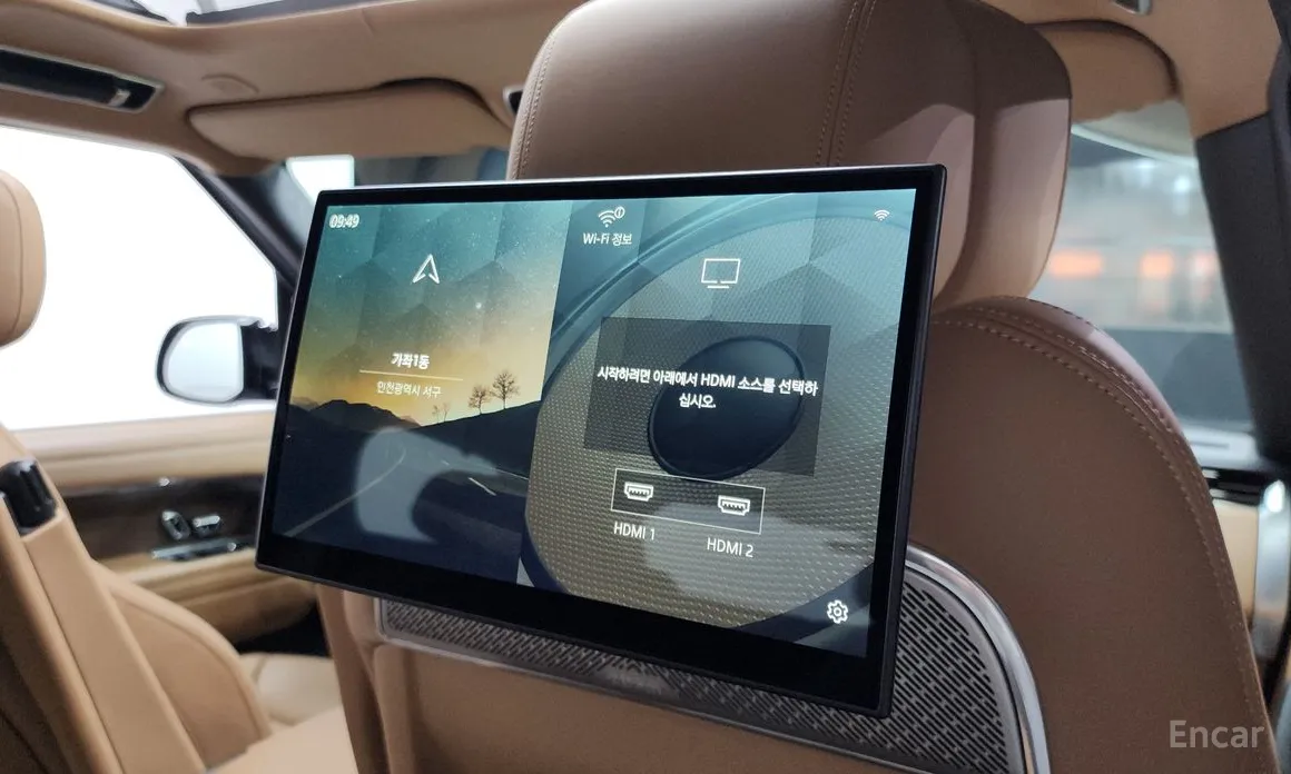 Land Rover Range Rover 2022 P530 Autobiography Long Wheel Base