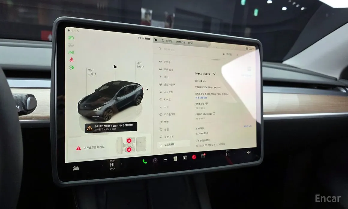 Tesla Model Y 2020 RWD