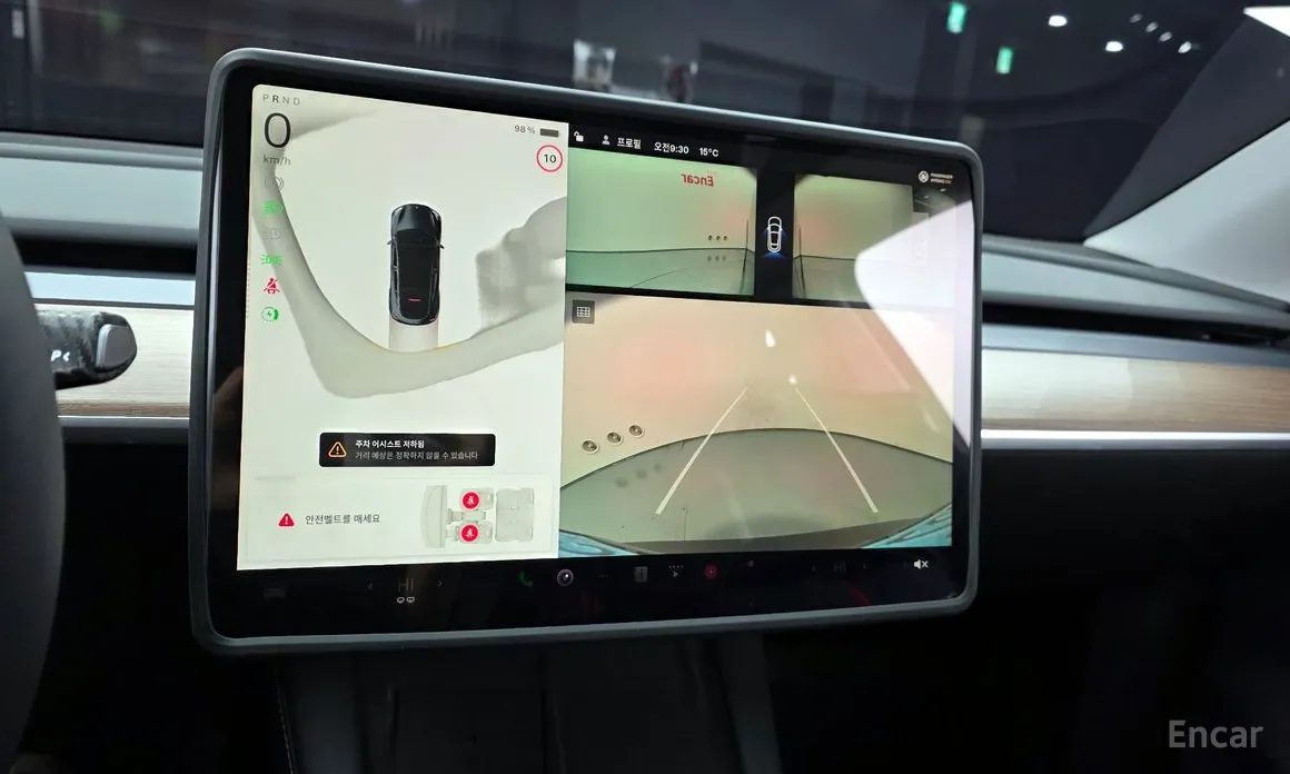 Tesla Model Y 2020 RWD