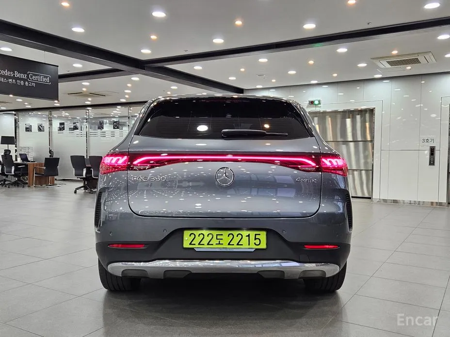 2023 Mercedes-Benz EQE