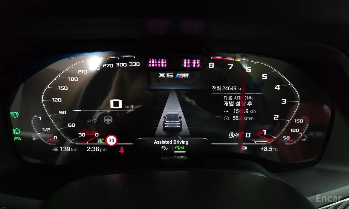 BMW X6 M 2020 4.4 Competition