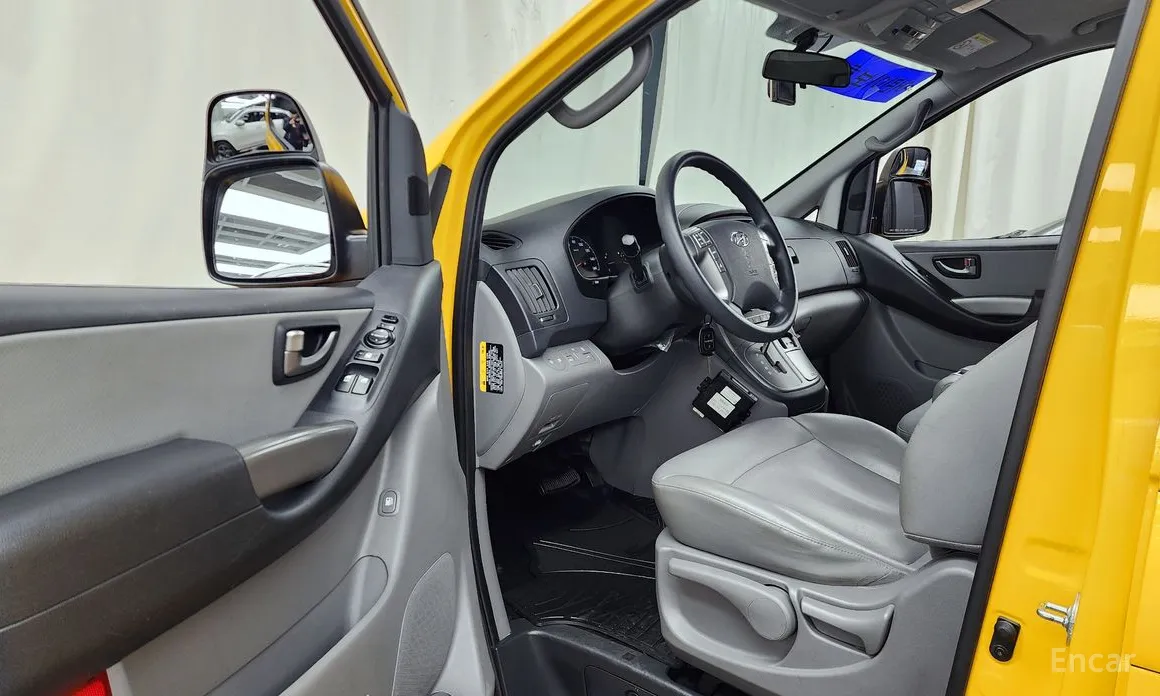 Hyundai Starex 2017 School Bus LPi