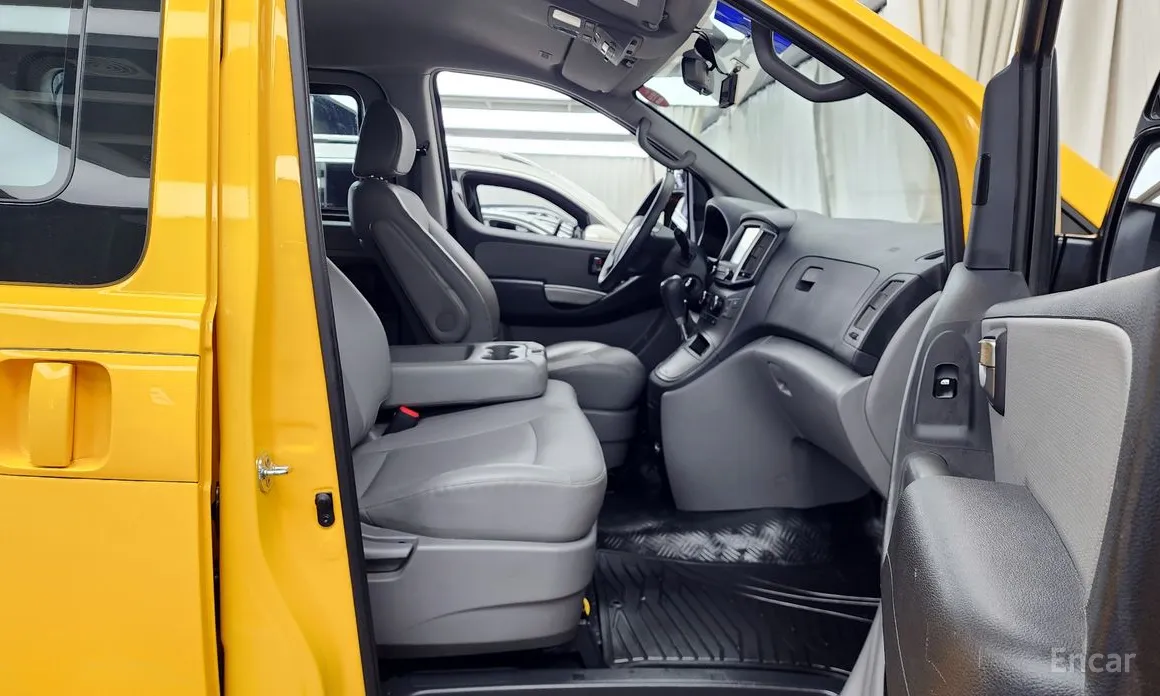 Hyundai Starex 2017 School Bus LPi