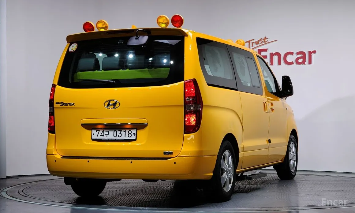 Hyundai Starex 2017 School Bus LPi