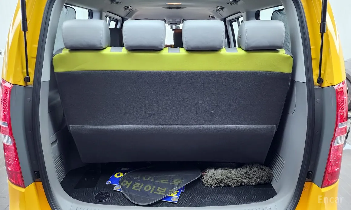 Hyundai Starex 2017 School Bus LPi