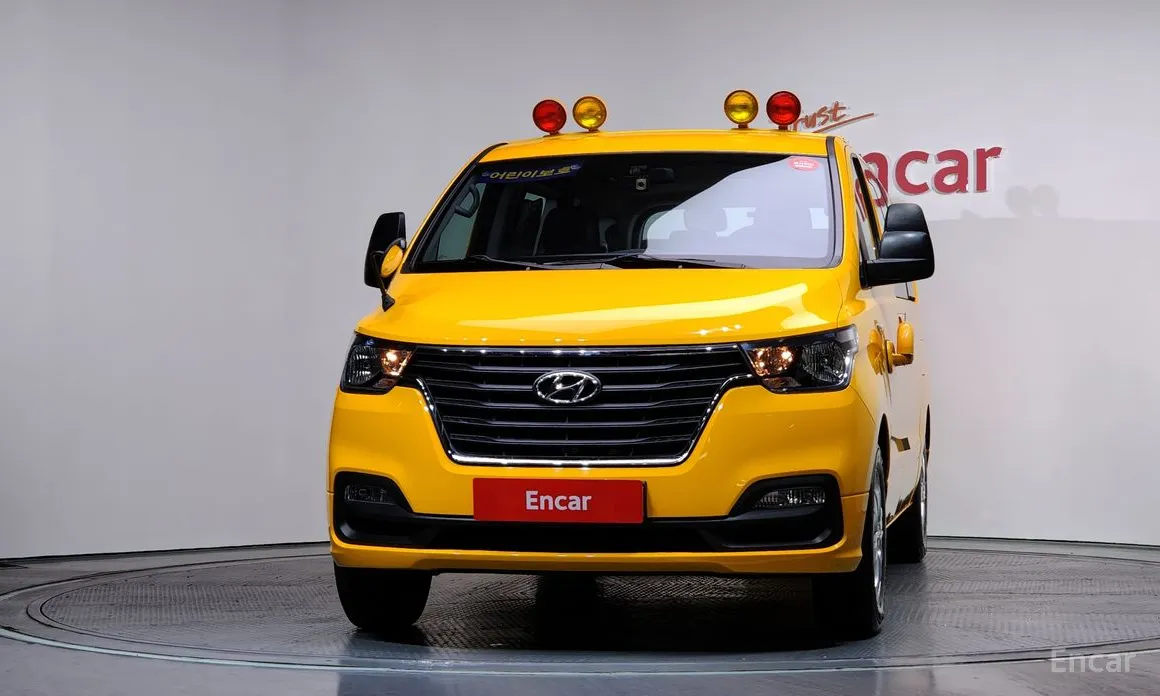 Hyundai Starex 2017 School Bus LPi
