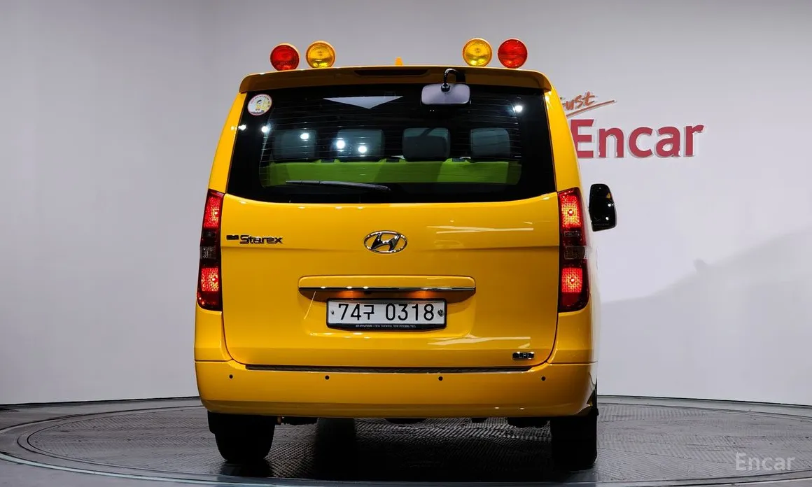 Hyundai Starex 2017 School Bus LPi