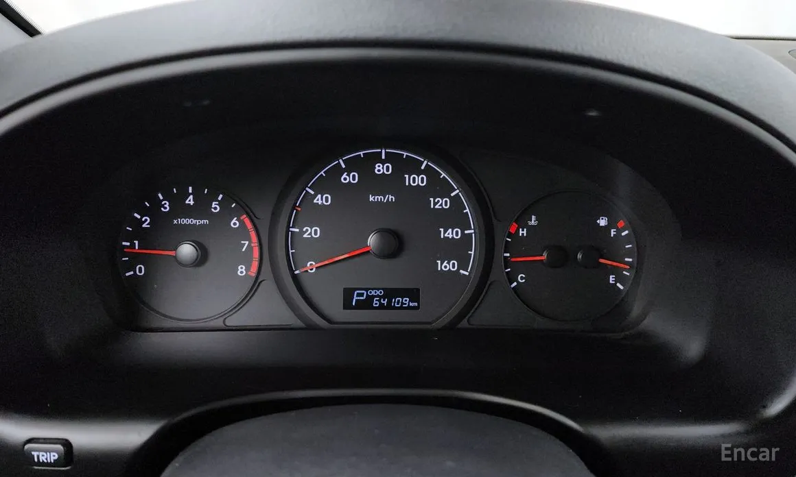 Hyundai Starex 2017 School Bus LPi