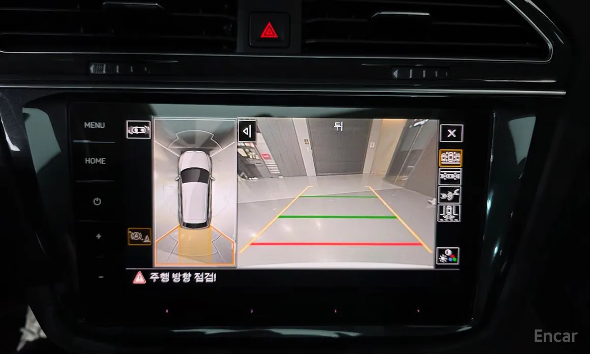 Volkswagen Tiguan 2018 2.0 TDI Prestige