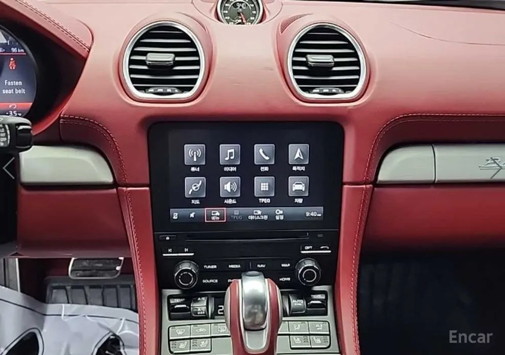 Porsche 718 2016 4.0 25th Edition