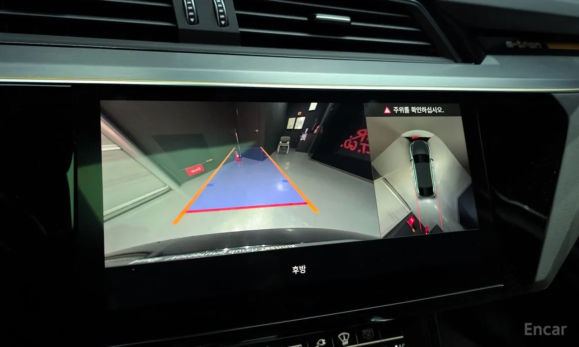 Audi e-tron 2020 55 Quattro Sportback