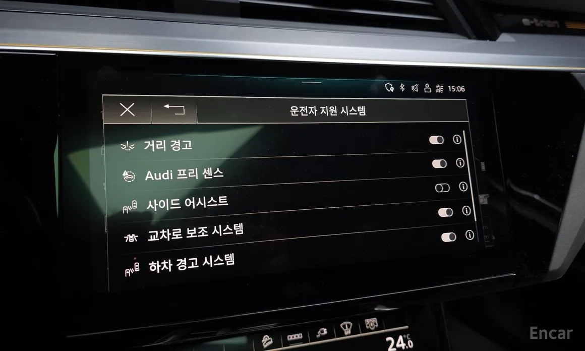 Audi e-tron 2020 55 Quattro Sportback