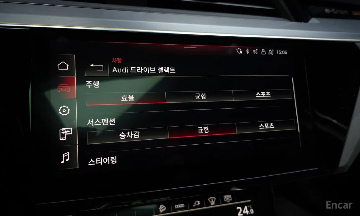 Audi e-tron 2020 55 Quattro Sportback