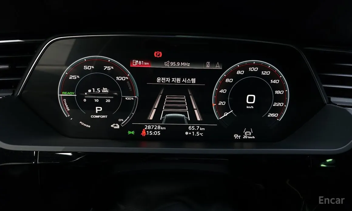 Audi e-tron 2020 55 Quattro Sportback