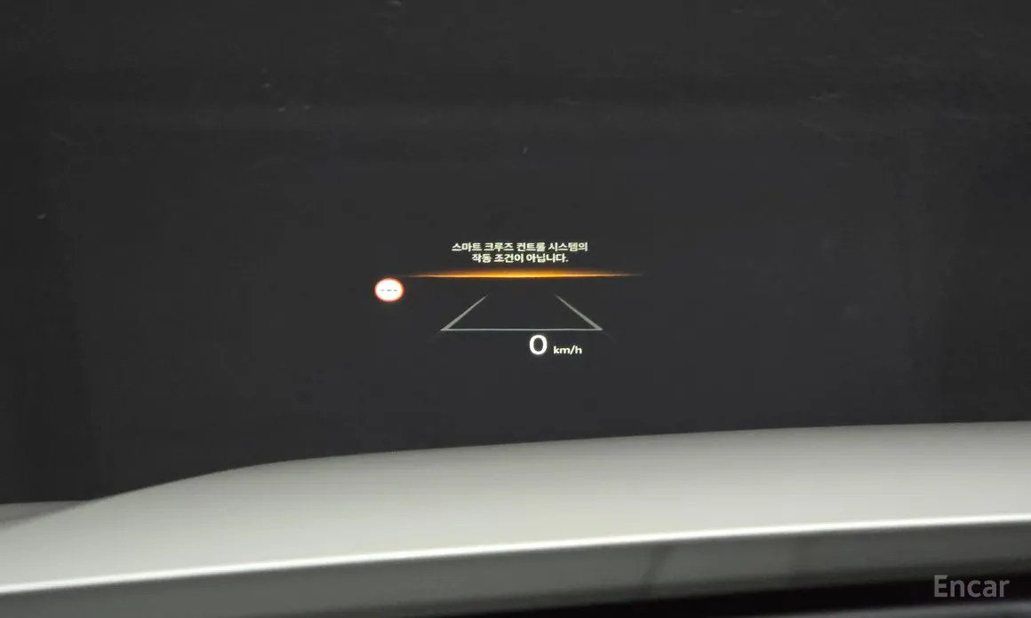 Kia K8 2024 2.5 Gasoline 2WD