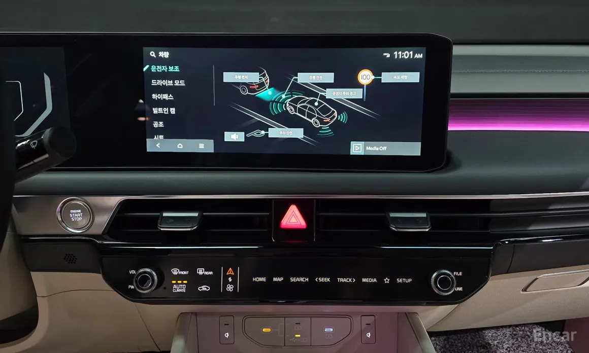 Kia K8 2024 2.5 Gasoline 2WD