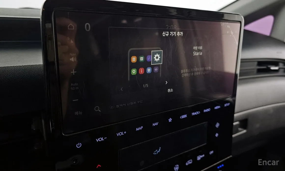 Hyundai Staria 2021 L3.5 Cargo 5-Seater