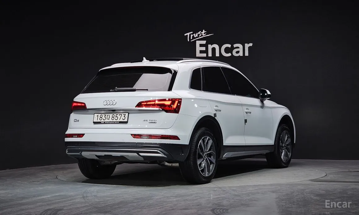 Audi Q5 2017 45 TFSI Quattro