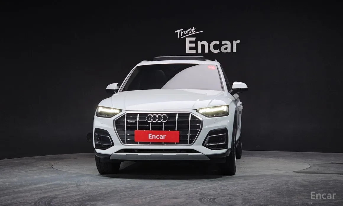 Audi Q5 2017 45 TFSI Quattro