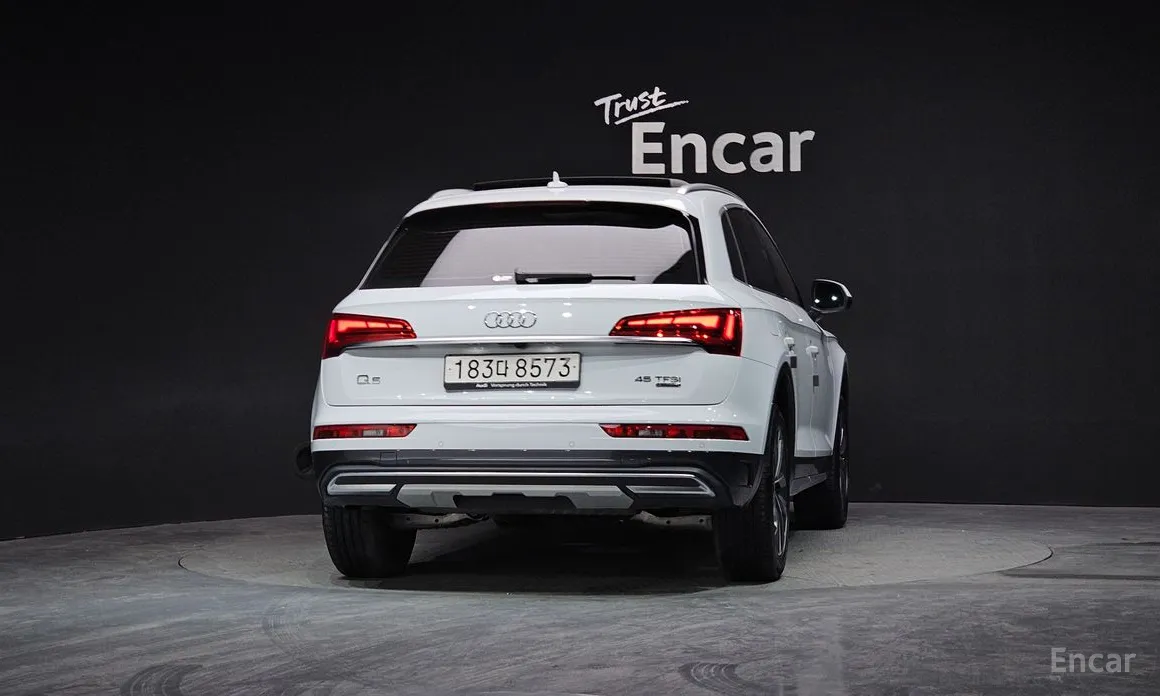 Audi Q5 2017 45 TFSI Quattro