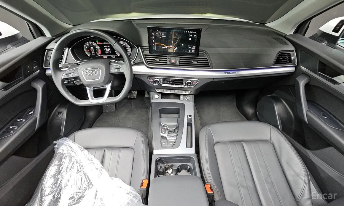 Audi Q5 2017 45 TFSI Quattro