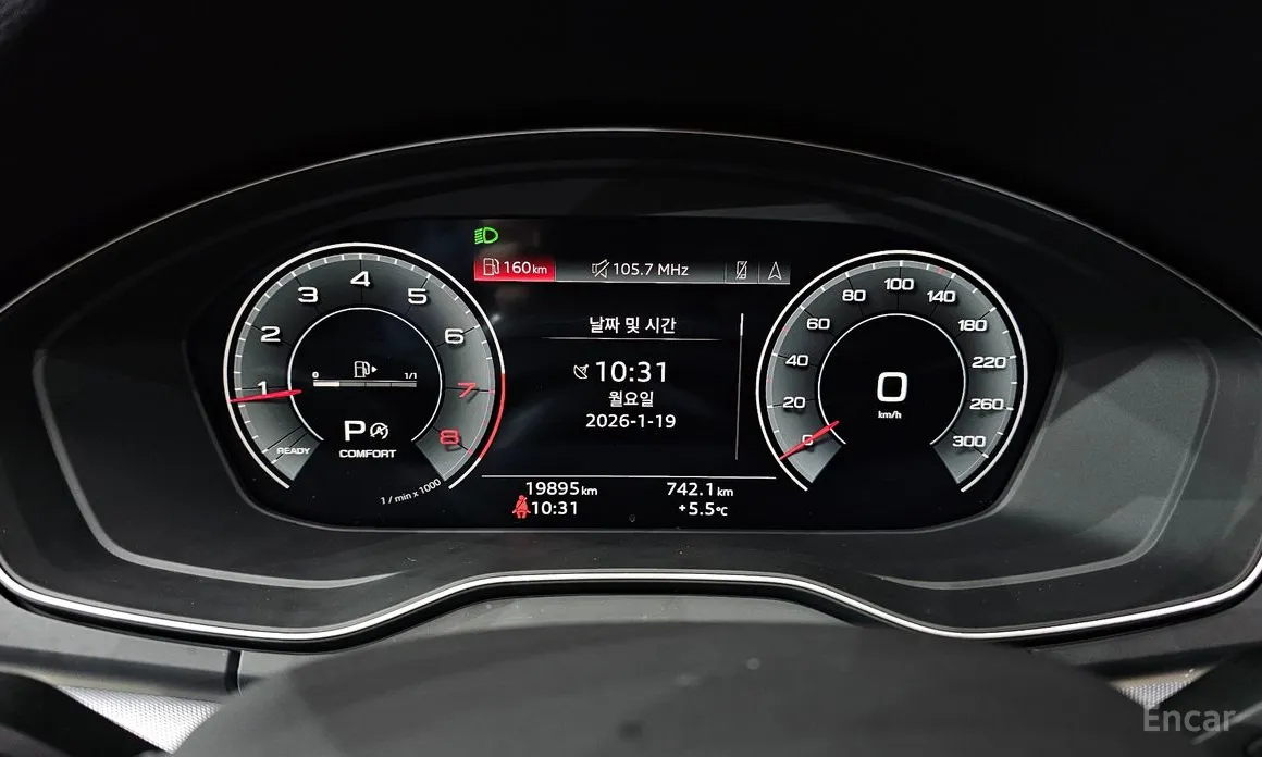 Audi Q5 2017 45 TFSI Quattro