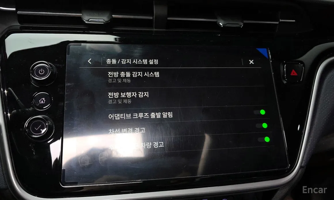 Chevrolet Bolt EUV 2021 Premier