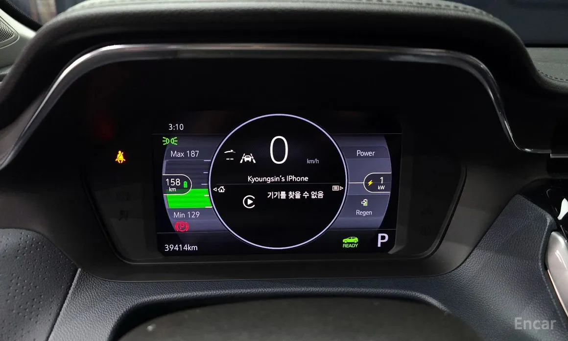 Chevrolet Bolt EUV 2021 Premier