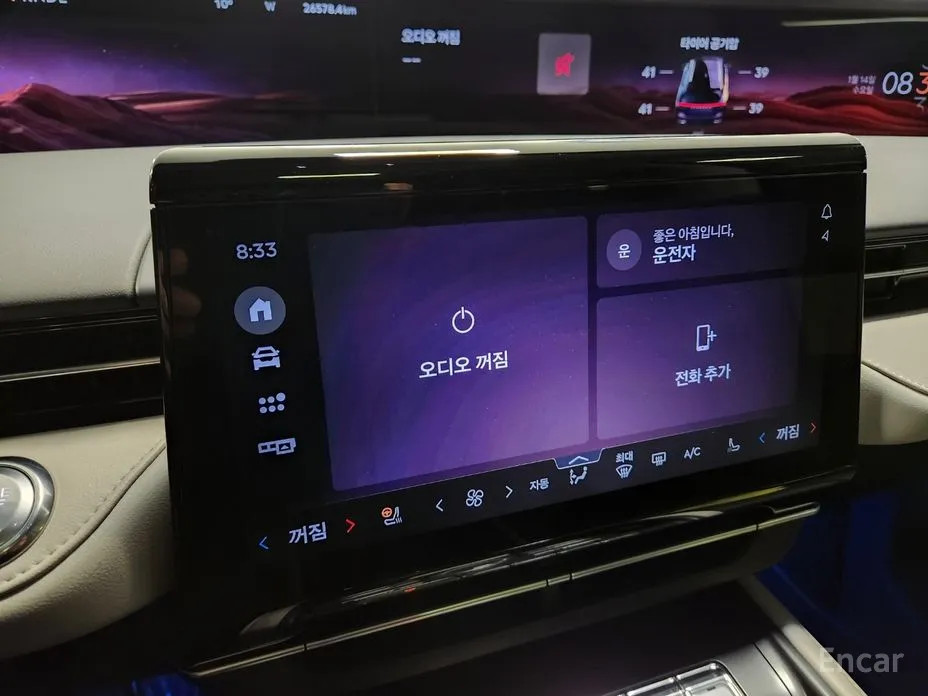 Lincoln Nautilus 2023 2.0 Reserve AWD