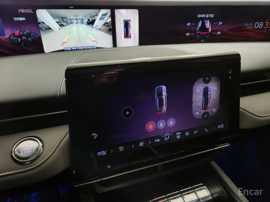 Lincoln Nautilus 2023 2.0 Reserve AWD