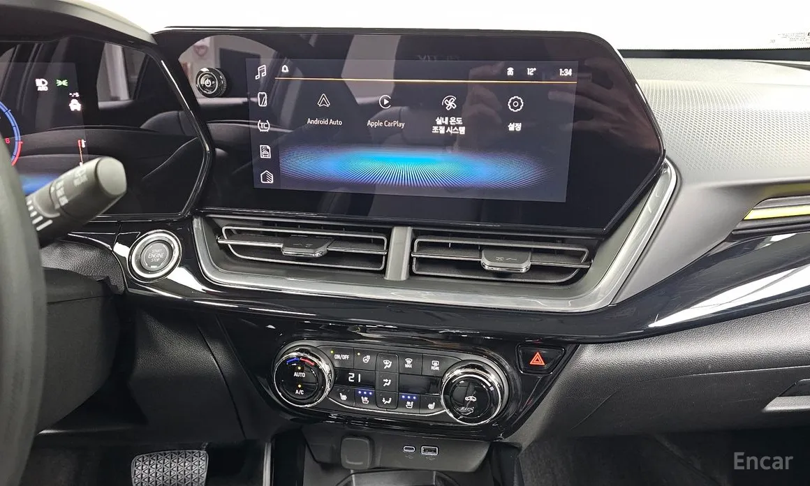 Chevrolet Trax 2023 1.2 ACTIV