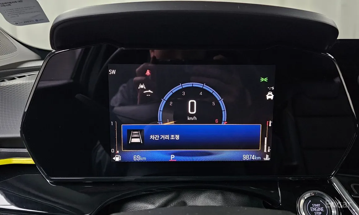 Chevrolet Trax 2023 1.2 ACTIV