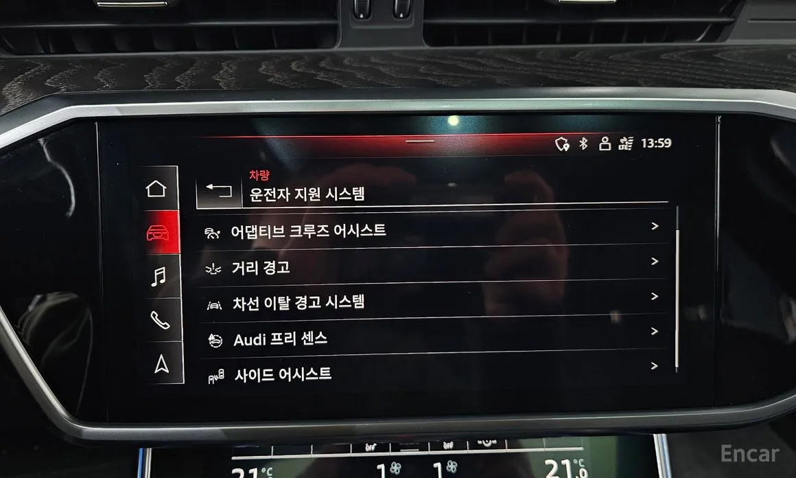 Audi A6 2019 45 TFSI Premium