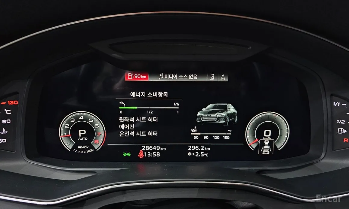 Audi A6 2019 45 TFSI Premium