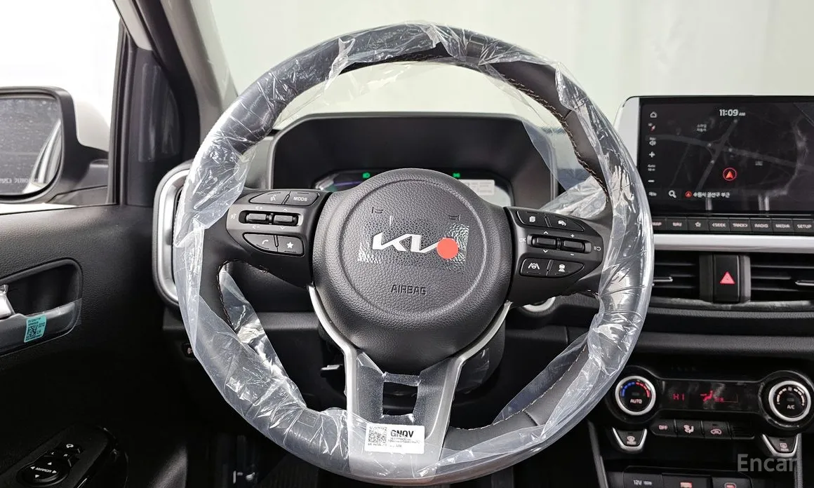 Kia Morning 2023 Signiture