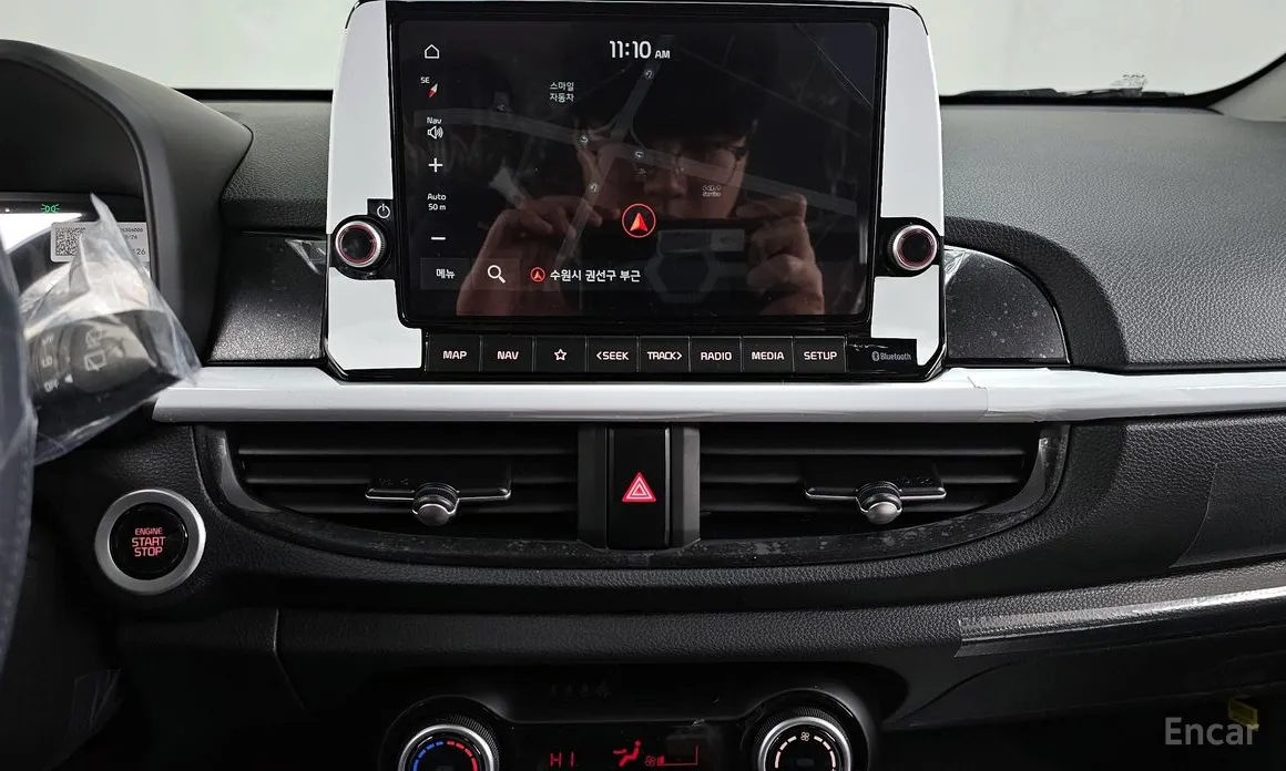 Kia Morning 2023 Signiture