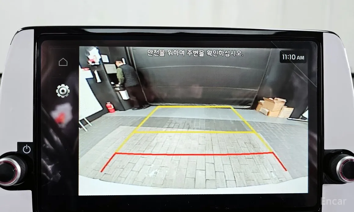 Kia Morning 2023 Signiture