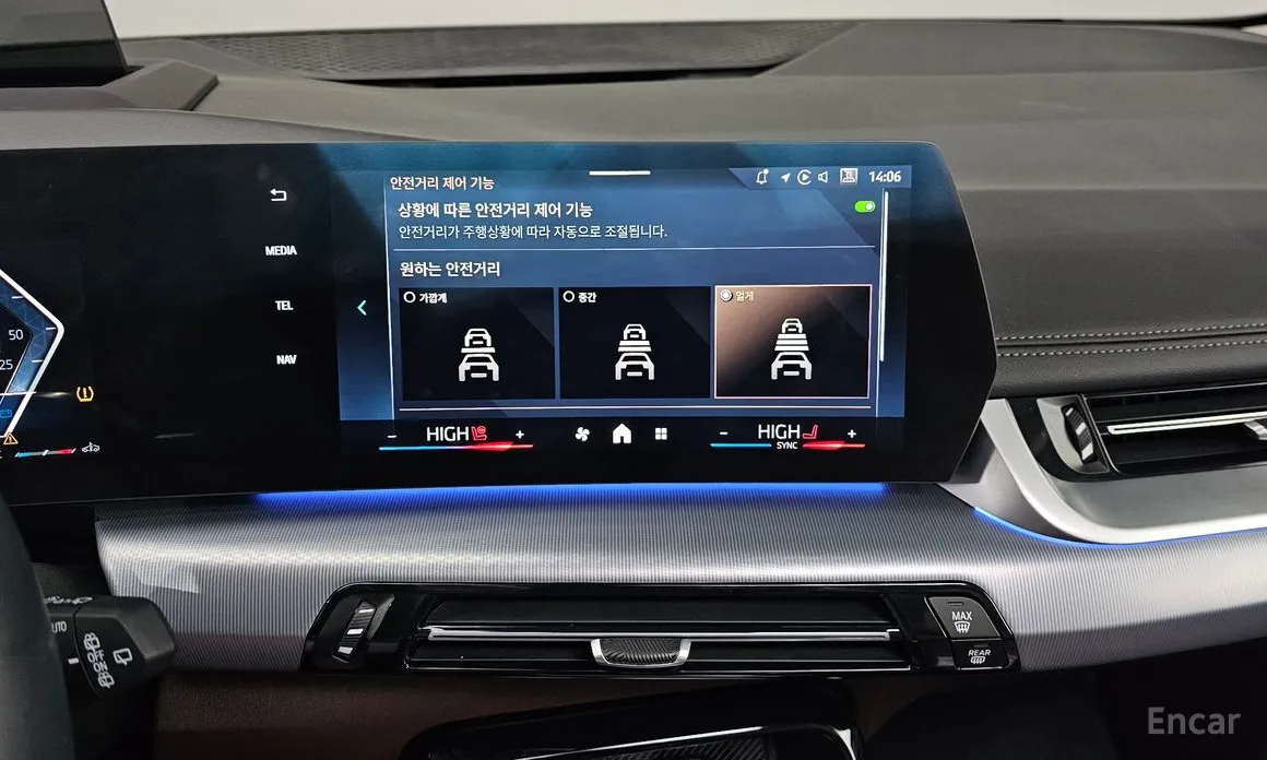 BMW 2 Series 2022 220i M Sport Design