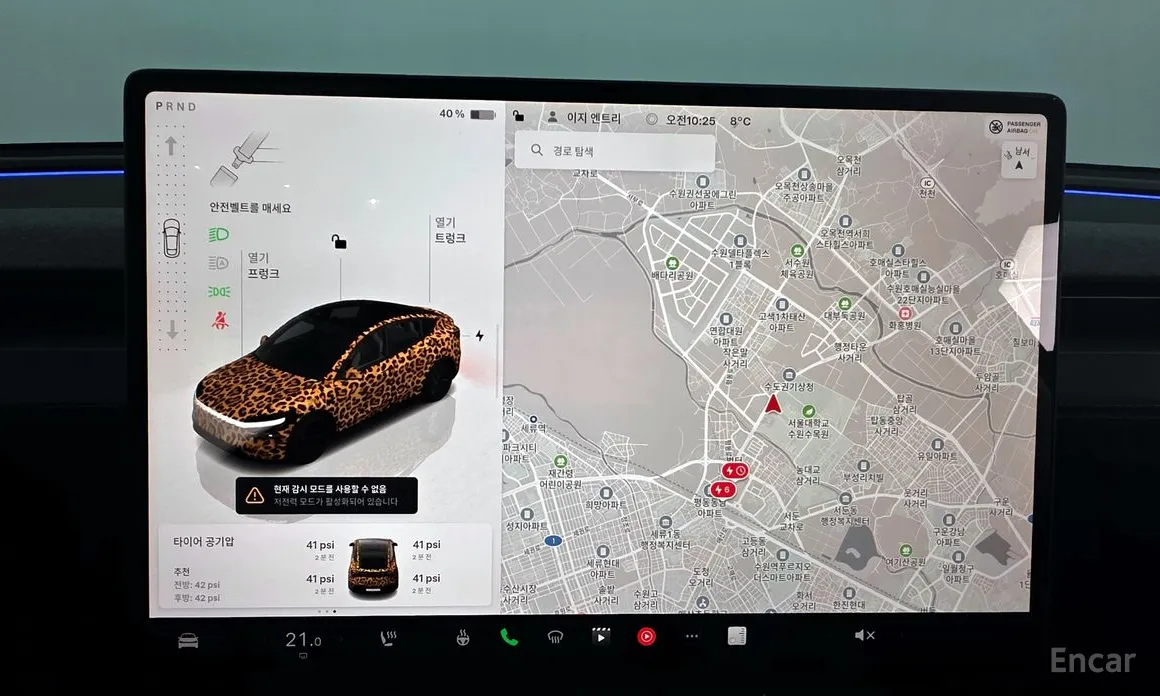 Tesla Model Y 2020 RWD