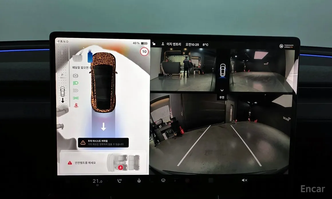 Tesla Model Y 2020 RWD