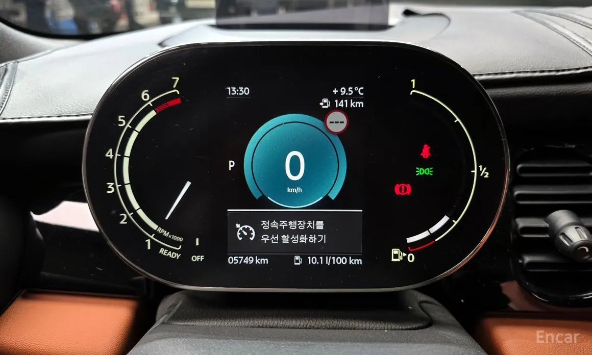 Mini Cooper Convertible 2001 Classic