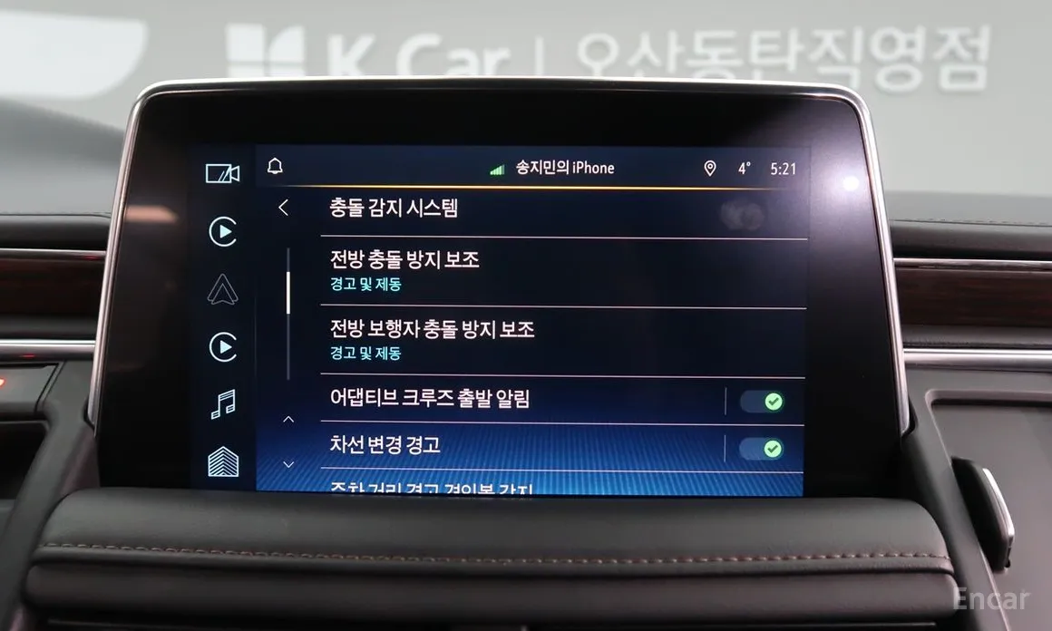 Chevrolet Tahoe 2022 6.2 Dark Knight 4WD