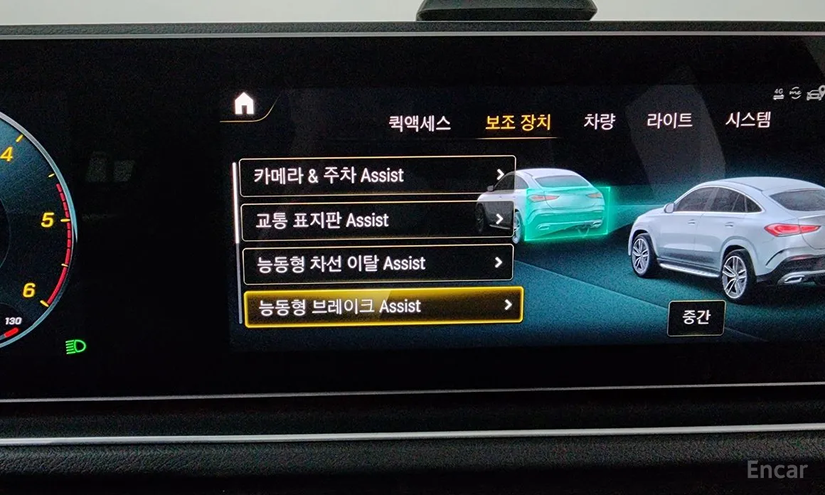 Mercedes-Benz GLE-Class 2019 GLE400d 4MATIC Coupe