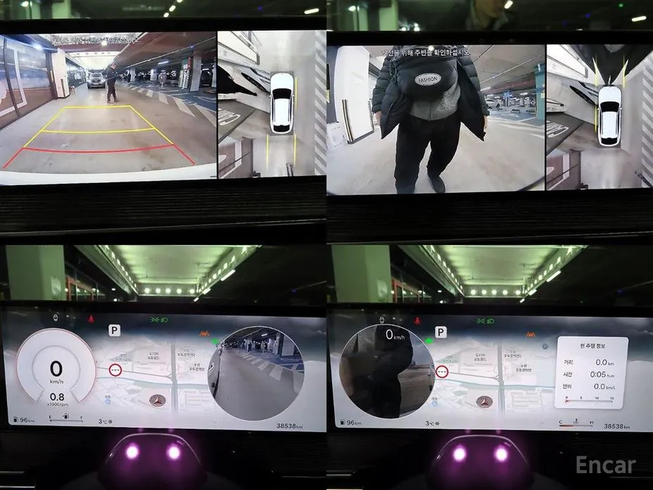 Genesis GV80 2023 2.5T Gasoline AWD