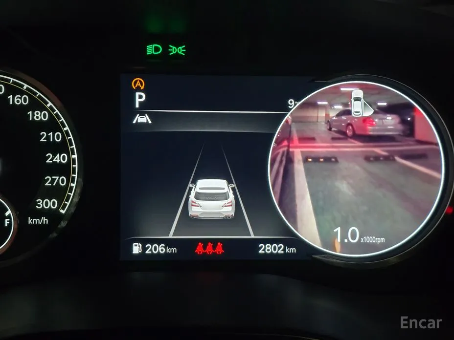 Genesis G70 2022 Gasoline 2.0T 4WD